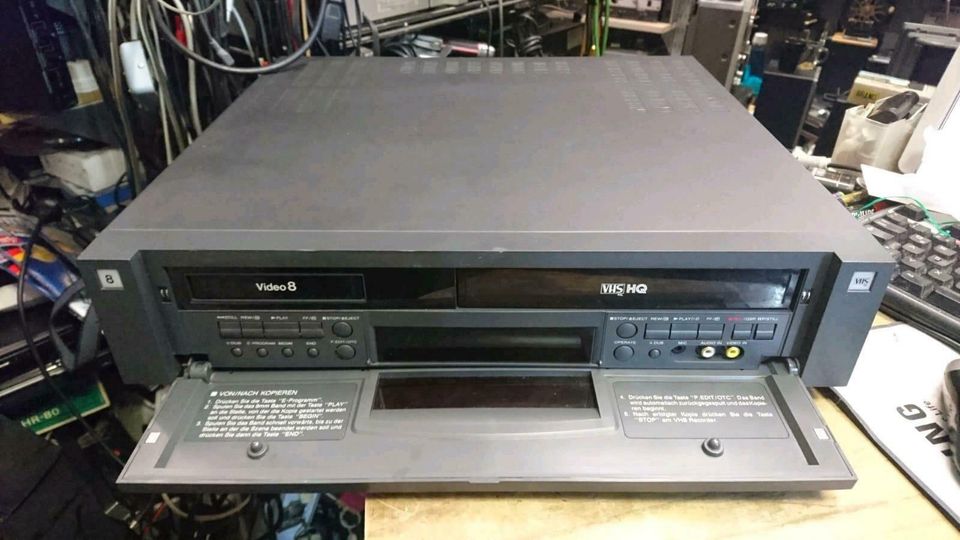 GOLDSTAR NO. R-DD15PQ, VHS-Videorecorder/Video 8 Player, DEFEKT!