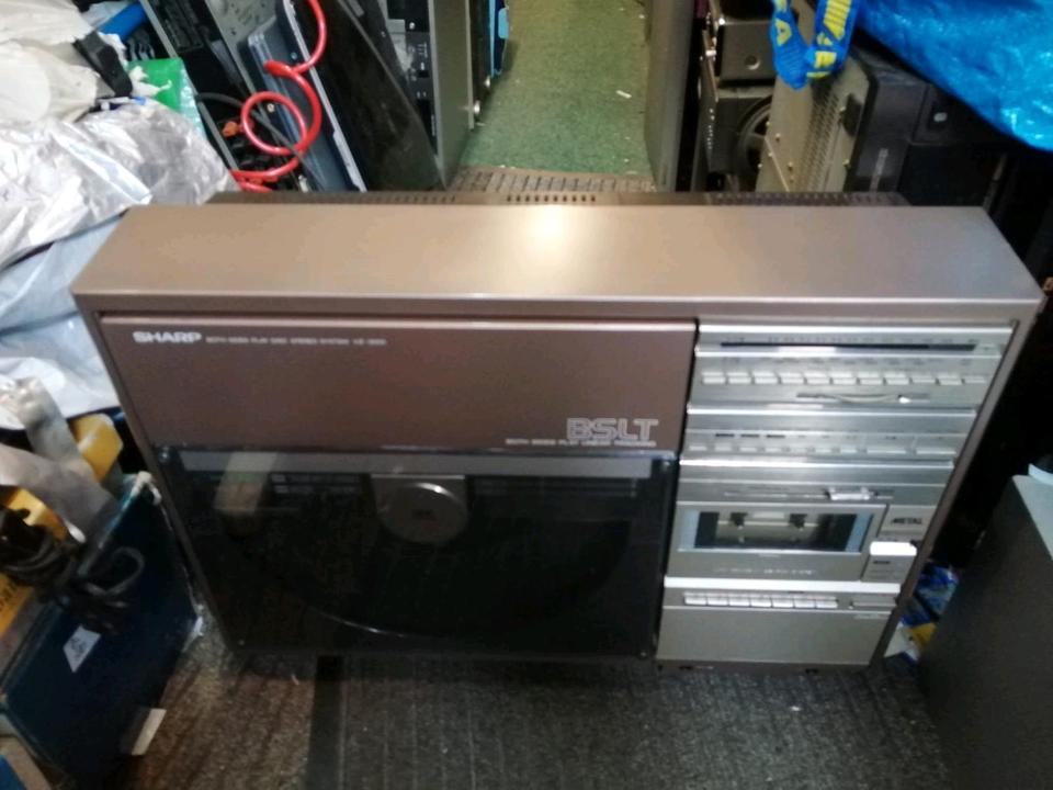 SHARP VZ-3500, Plattenspieler/Radio/Cassette/Verstärker!!!
