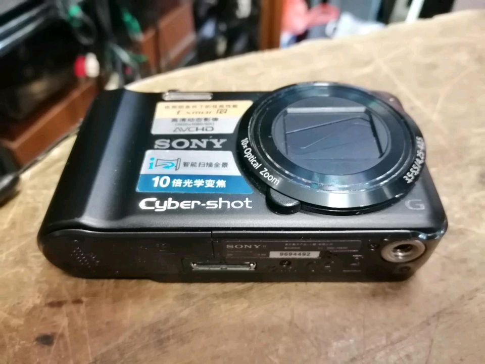 SONY DSC-HX5, Digital-Kamera mit Zubehör, guter Zustand!!