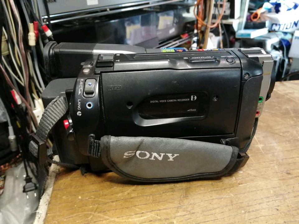 SONY DCR-TR7000E PAL, Videocamera Hi8 und Video 8, mit Zubehör!!