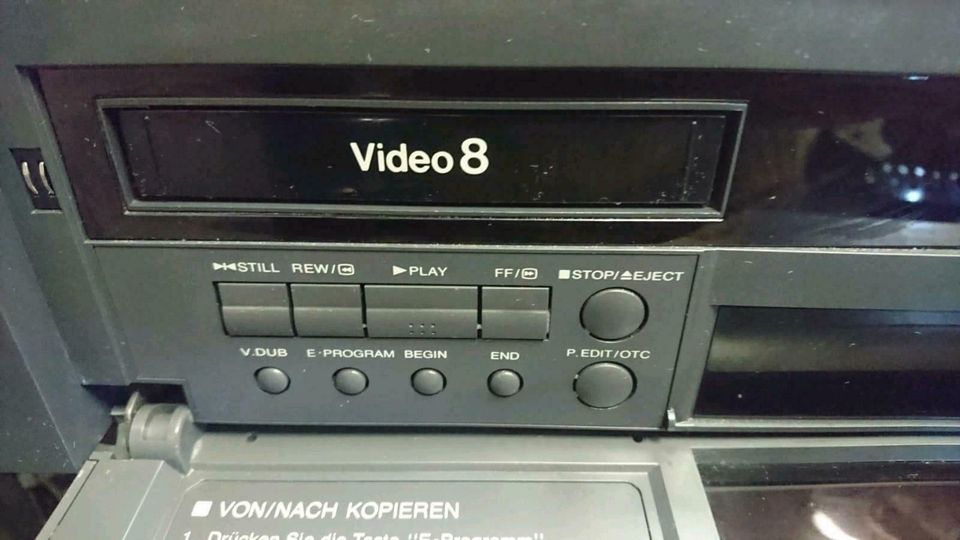GOLDSTAR NO. R-DD15PQ, VHS-Videorecorder/Video 8 Player, DEFEKT!