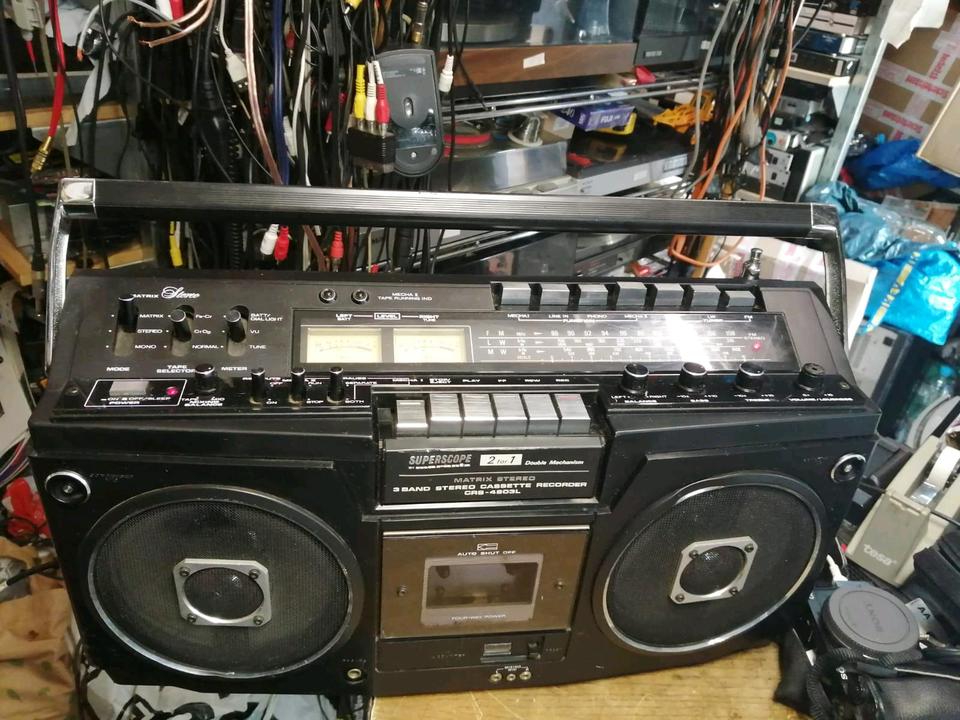 MARANTZ Superscope CRS-4803L, Radio-Cassetten-Recorder!!