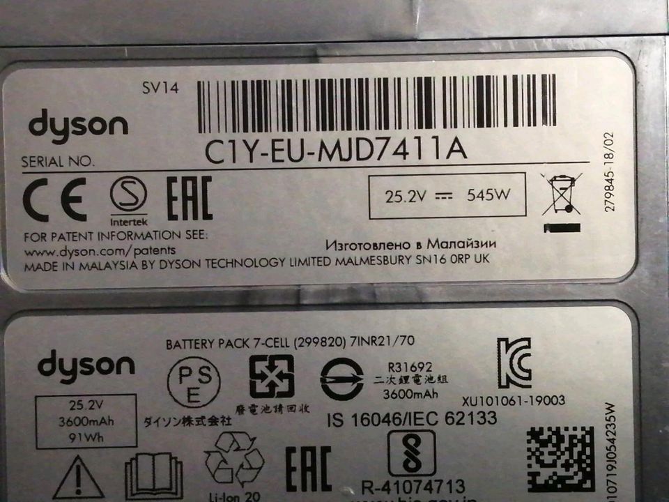 DYSON V11 SV 14, Original-Akku, guter Zustand!!