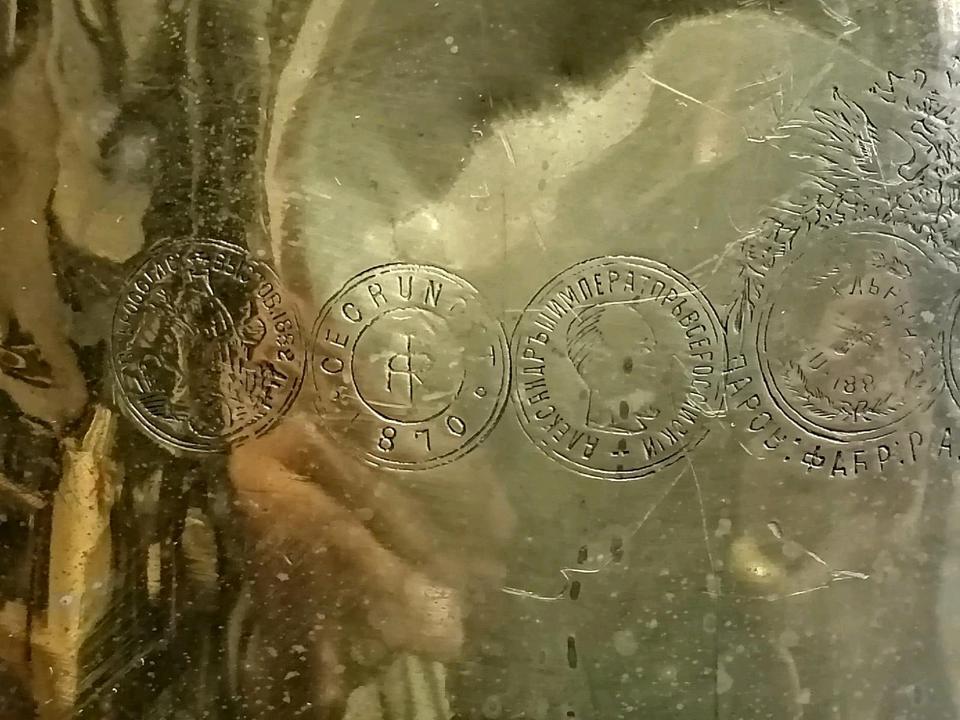 Russischer Samowar, Holzkohle, Baujahr: 1882, ca. 9 Liter!!