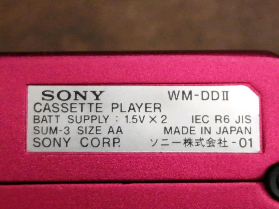 SONY WM-DDII Walkman ohne Adapter, etwas DEFEKT!!!