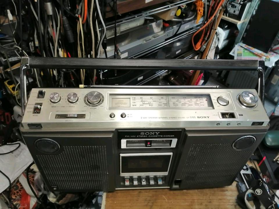 SONY CF-570S, Stereo Radio-Cassetten-Recorder, etwas DEFEKT!!