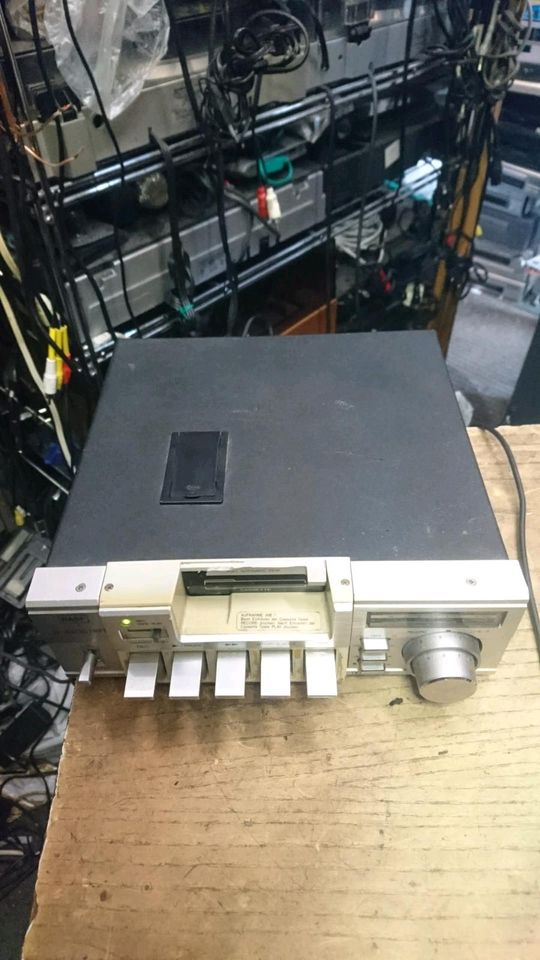 BASF D-6635 HiFi Cassetten-Deck, DEFEKT!!