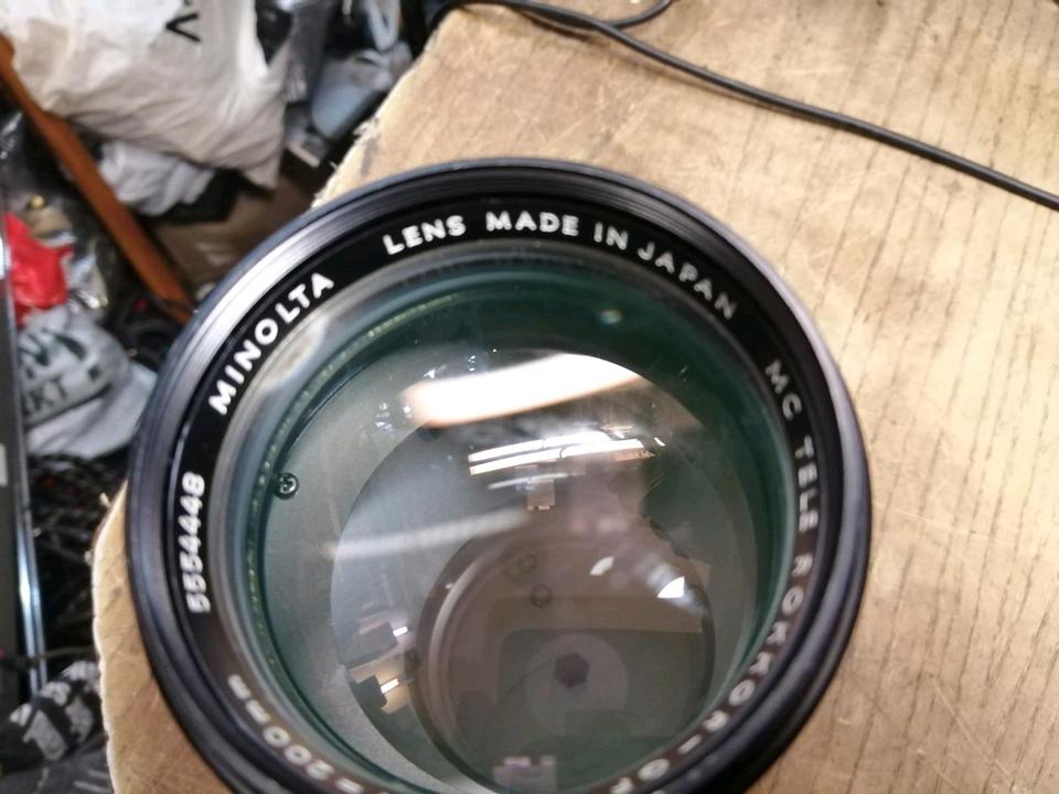MINOLTA Tele Rokkor-QF 200 mm, Objektiv für MINOLTA MD Bajonett!!