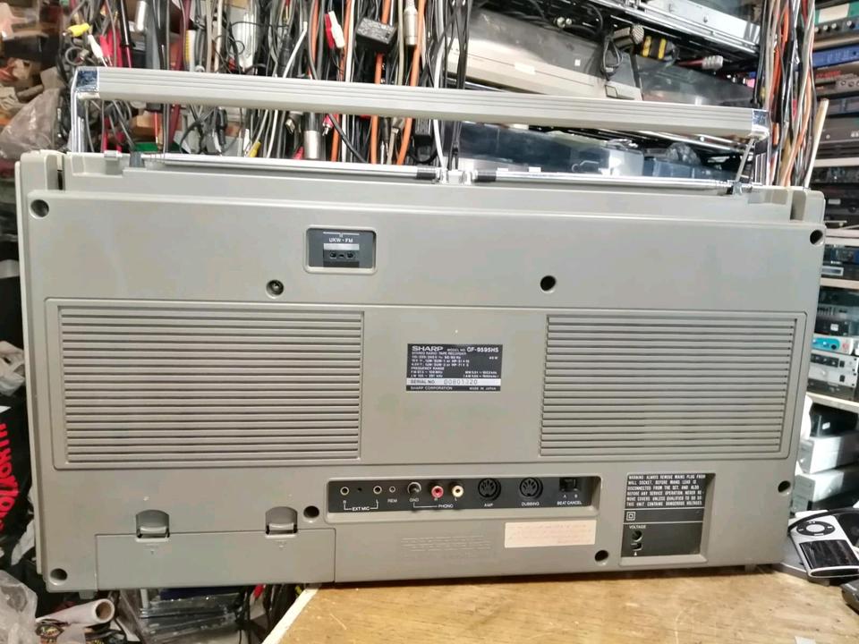 SHARP GF-9595HS, Radio-Cassetten-Recorder, etwas DEFEKT!!