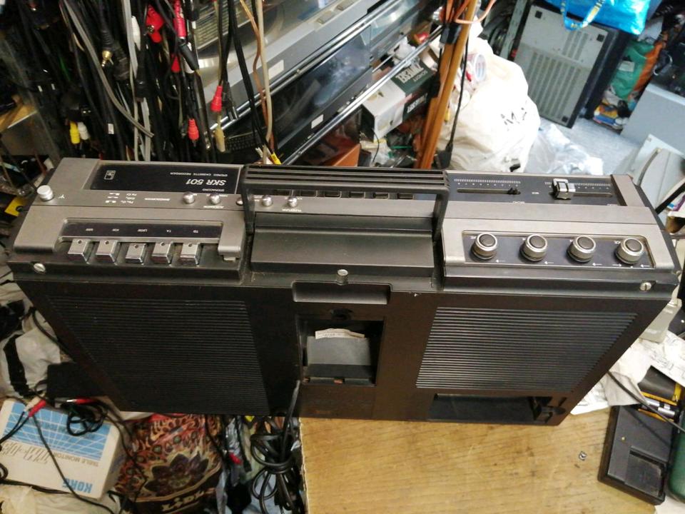 RFT Steracord SKR501, Radio-Cassetten-Recorder, etwas DEFEKT!!!