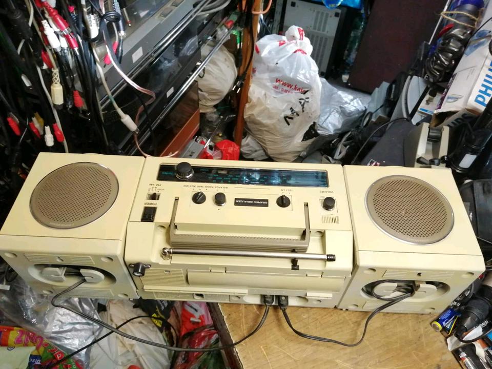 RFT SKR 1000 Party, Radio-Cassetten-Recorder, etwas DEFEKT!!!