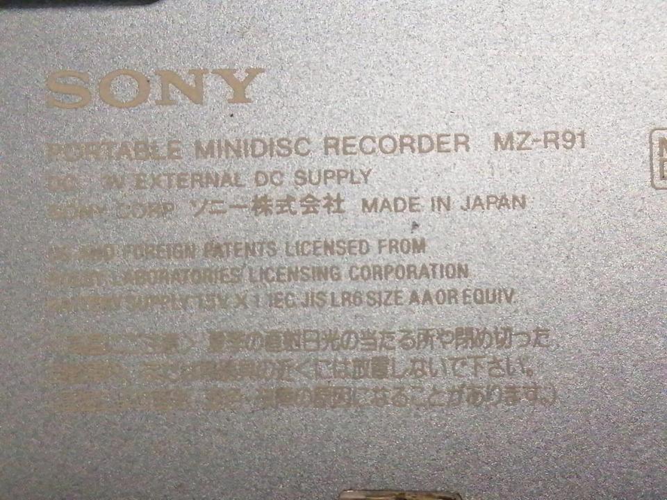 SONY MZ-R91, portabler MiniDiscman mit Original-Adapter!!
