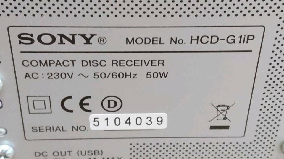 SONY HCD-G1iP, CD-RECEIVER, DEFEKT!!