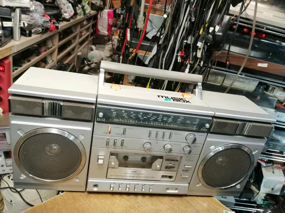 UNIVERSUM CTR4038, Ghettoblaster, etwas DEFEKT!!!
