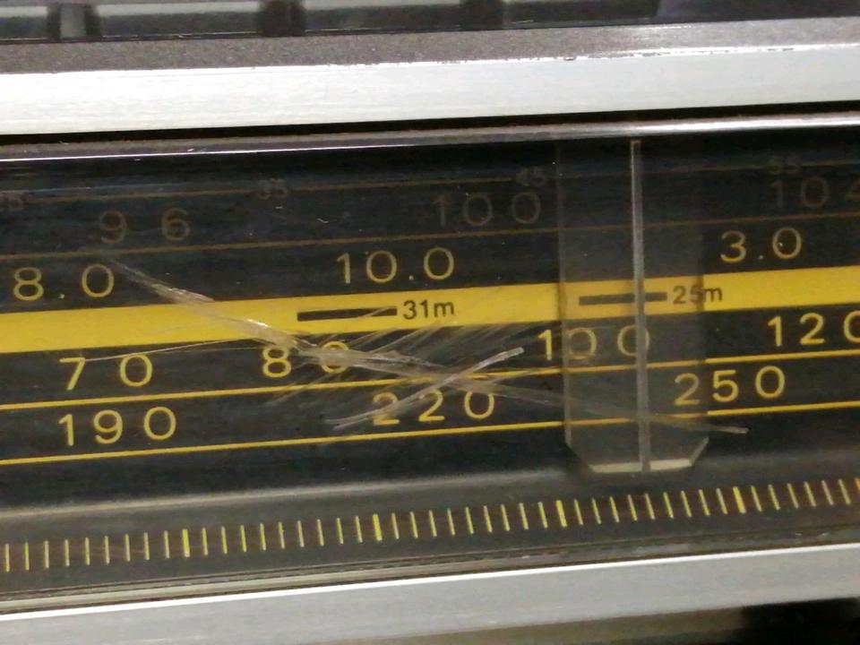 SHARP GF-8585HB, Radio-Cassetten-Recorder, etwas DEFEKT!!