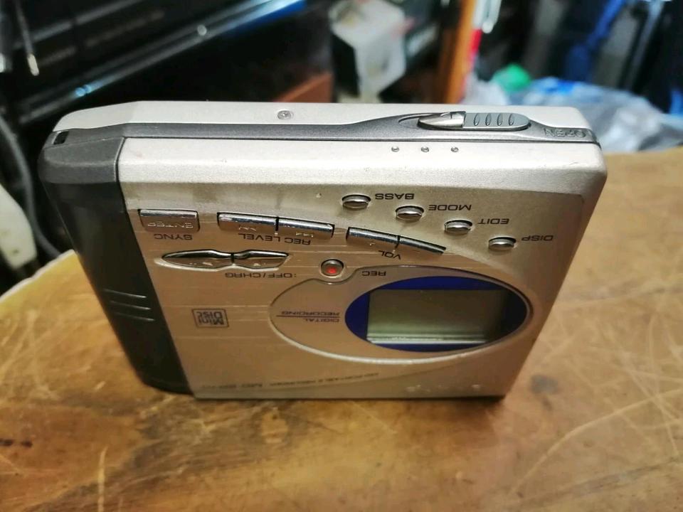 2 SHARP Minidisc-Recorder: MD-MS702H + MD-SR70H, DEFEKT!!!