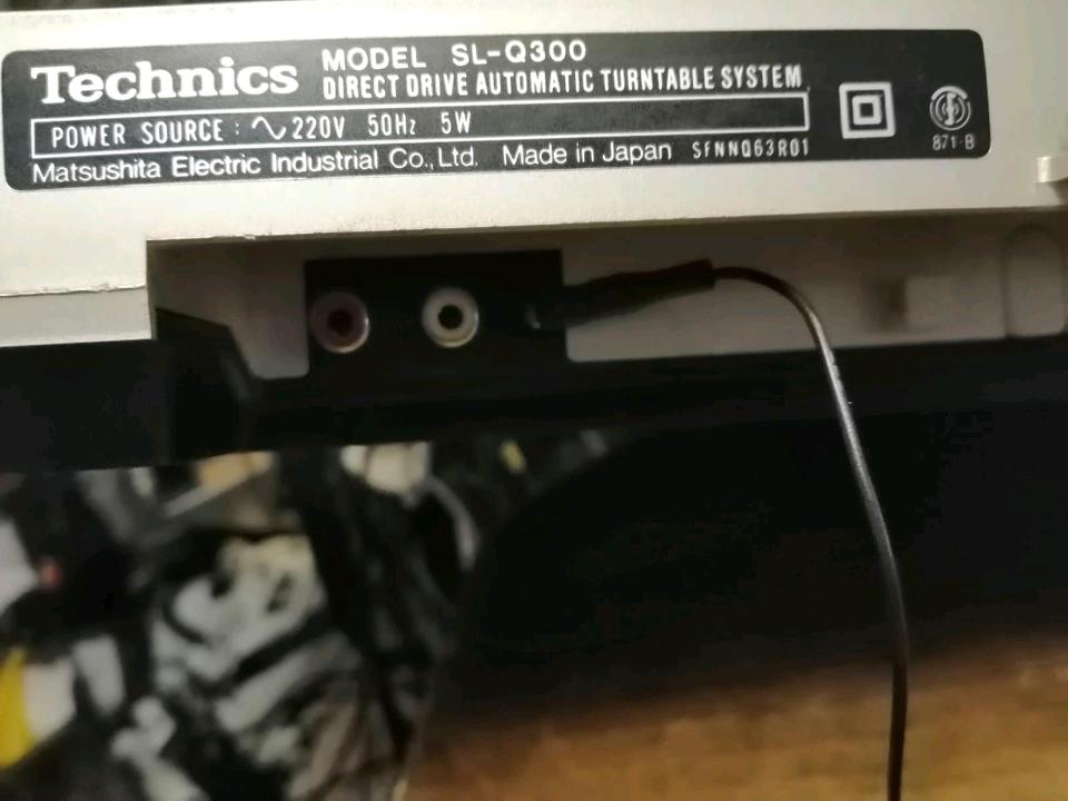 TECHNICS SL-Q300 Plattenspieler + EPC-P30 Nadelsystem!!!