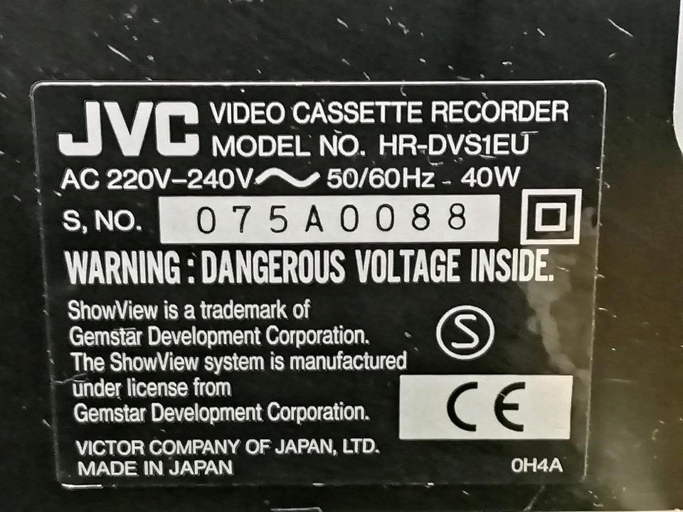 JVC HR-DVS1EU, -VHS-Recorder + Mini-DV-Recorder, etwas DEFEKT!