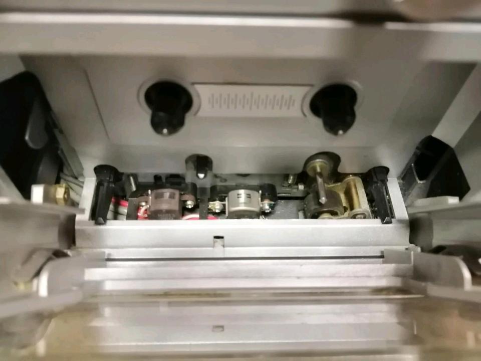 UNIVERSUM CTR4038, Ghettoblaster, etwas DEFEKT!!!