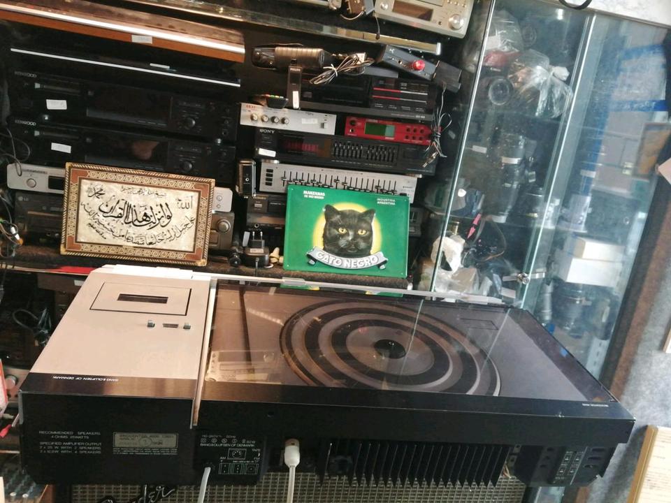 BANG & OLUFSEN BEOCENTER 4600, Anlage OHNE Boxen!!
