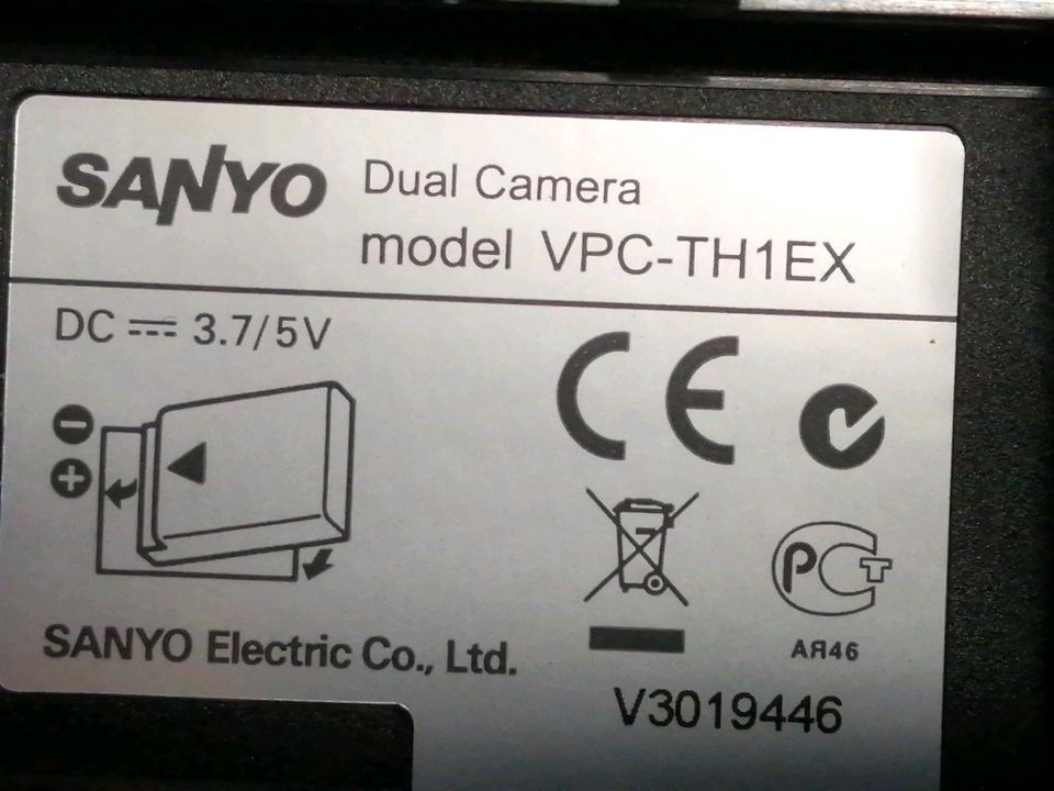 SANYO VPC-TH1EX, Digital Videocamera mit Zubehör, guter Zustand!!