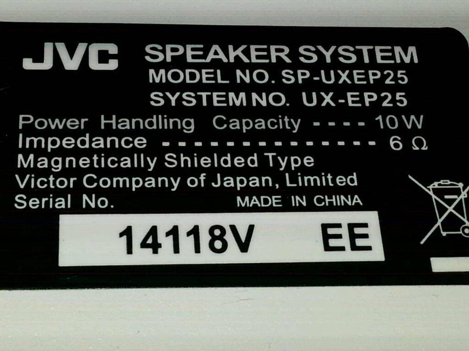 JVC CA-UXEP 25 Micro Component System + 2 Boxen! Toll!