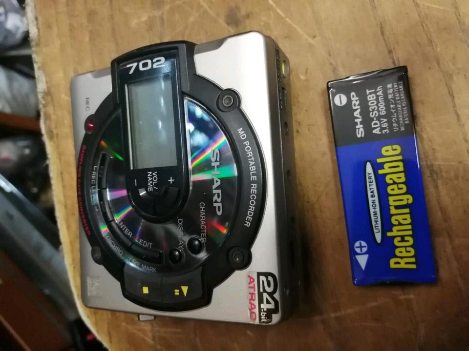 2 SHARP Minidisc-Recorder: MD-MS702H + MD-SR70H, DEFEKT!!!