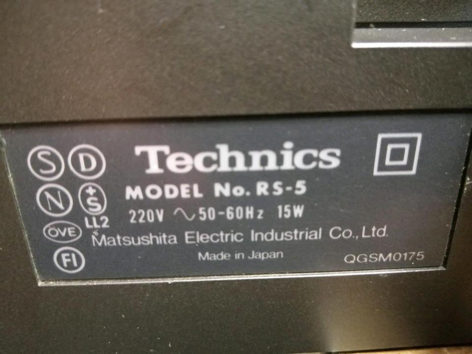 TECHNICS RS-5, Cassetten-Deck, guter Zustand!!