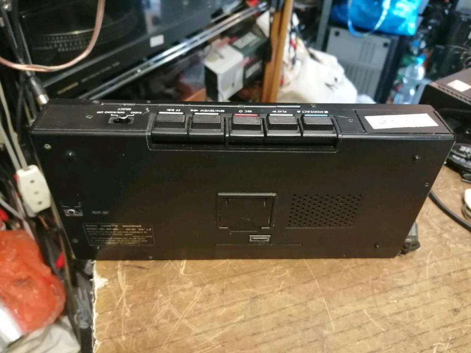 JVC MR-200, Radio-Cassetten-Recorder, etwas DEFEKT!!!