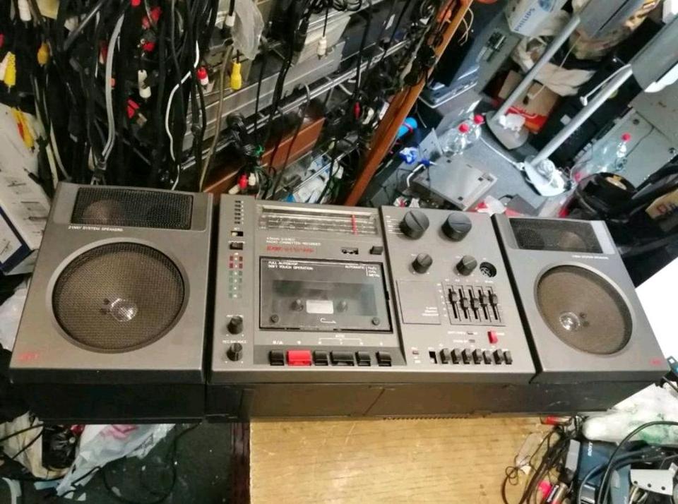 EAW Audio 145 (RFT), Stereo Radio-Cassetten-Recorder, DEFEKT!!!  XXXXXXXXX