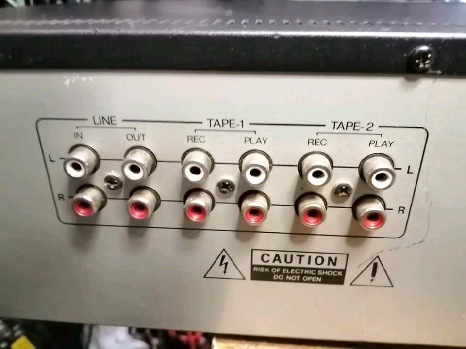 ONKYO EQ-540, Stereo Graphic Equalizer, guter Zustand!!