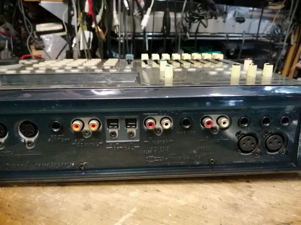 ROLAND CDX-1 DiscLab, Mixer mit CD-Recorder, guter Zustand!!!