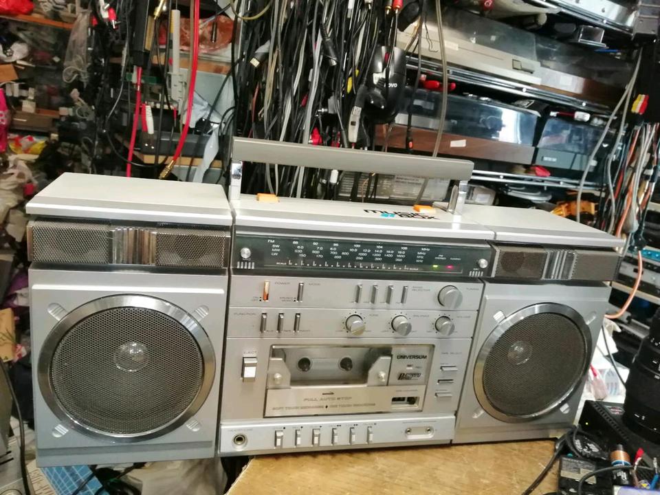 UNIVERSUM CTR4038, Ghettoblaster, etwas DEFEKT!!!