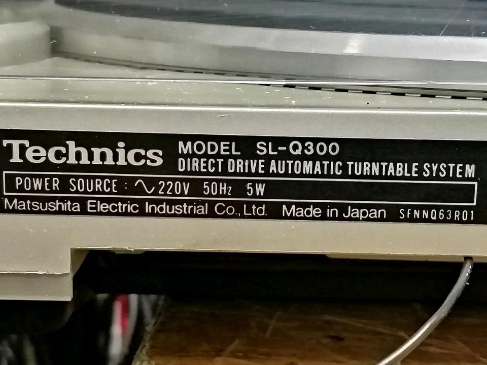 TECHNICS SL-Q300 Plattenspieler + EPC-P30 Nadelsystem!!!