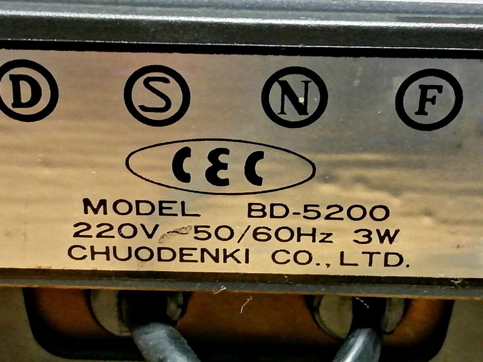 VISONIK HiFi CEC 5200, Plattenspieler und CEC Nadelsystem!!