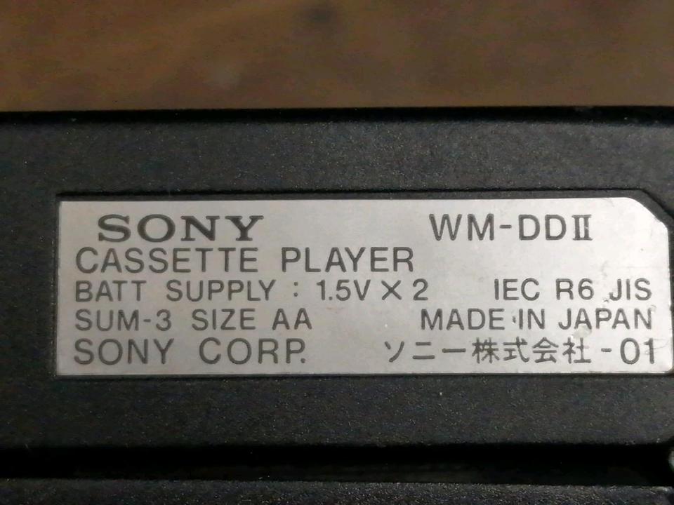 SONY WM-DD II   Walkman