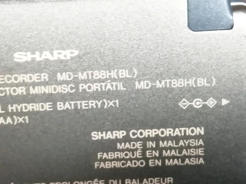 SHARP MD-MT88H(BL), MiniDiscman mit Zubehör!!!