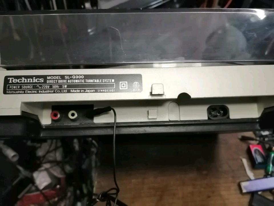 TECHNICS SL-Q300 Plattenspieler + EPC-P30 Nadelsystem!!!