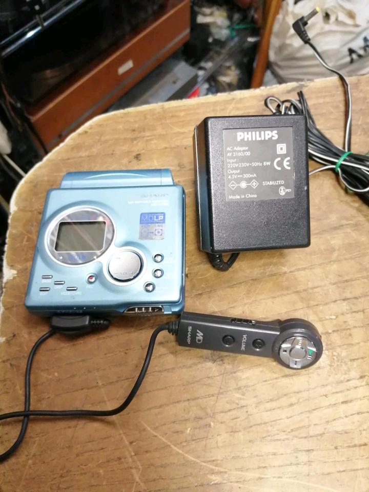 SHARP MD-MT88H(BL), MiniDiscman mit Zubehör!!!