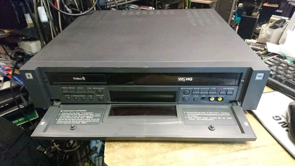 GOLDSTAR NO. R-DD15PQ, VHS-Videorecorder/Video 8 Player, DEFEKT!