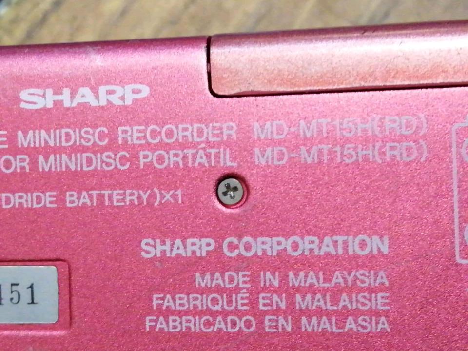 2 SHARP MD-MT15, portable Mini-Discs, DEFEKT!!!