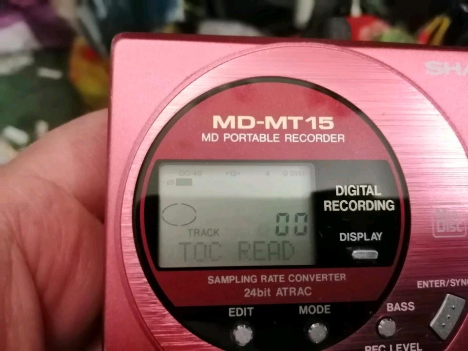 2 SHARP MD-MT15, portable Mini-Discs, DEFEKT!!!