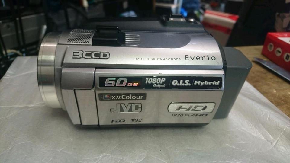 JVC GZ-HD5 Video HD Camcorder mit Zubehör, OHNE Speicherkarte!!