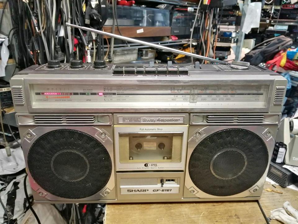 SHARP GF-616H, Radio-Cassetten-Recorder, etwas DEFEKT!!!