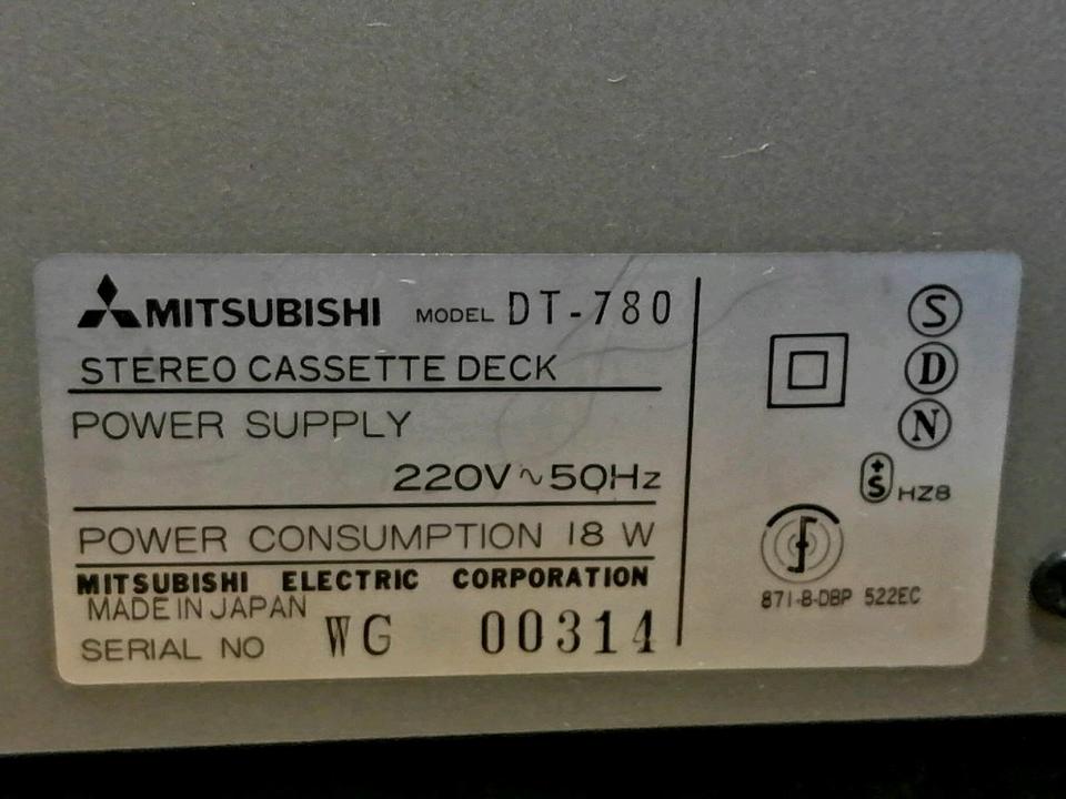 MITSUBISHI DT-78D, Stereo Cassetten-Deck, DEFEKT!!!