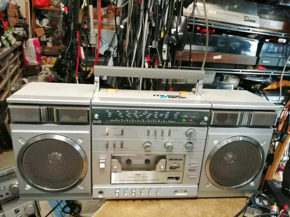 UNIVERSUM CTR4038, Ghettoblaster, etwas DEFEKT!!!