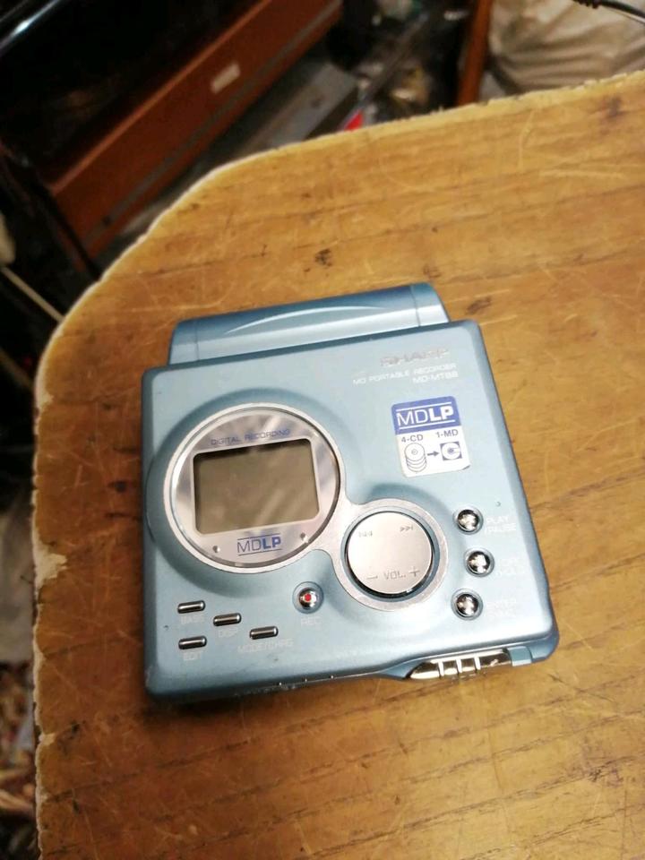 SHARP MD-MT88H(BL), MiniDiscman mit Zubehör!!!