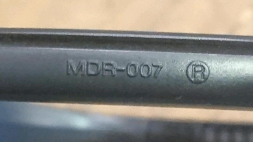 SONY MDR-007, Kopfhörer, Kabel mit 3,5 mm Klinkestecker