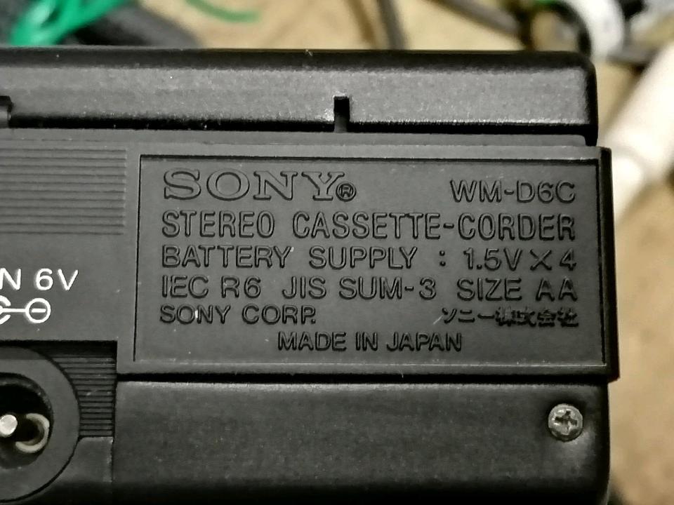 SONY WM-D6C, Walkman, etwas DEFEKT!!!