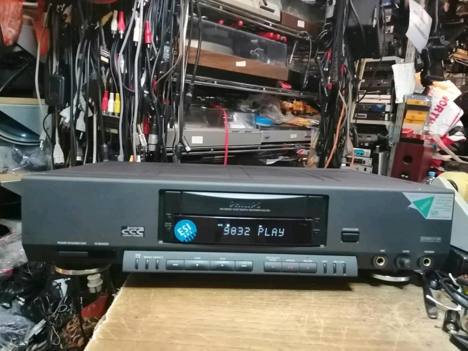 PHILIPS DCC-951 High-End DCC-Recorder!!   XXXXXXXXX